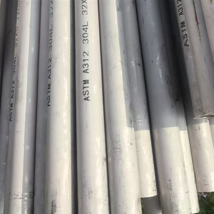 201 Stainless Steel Pipe price